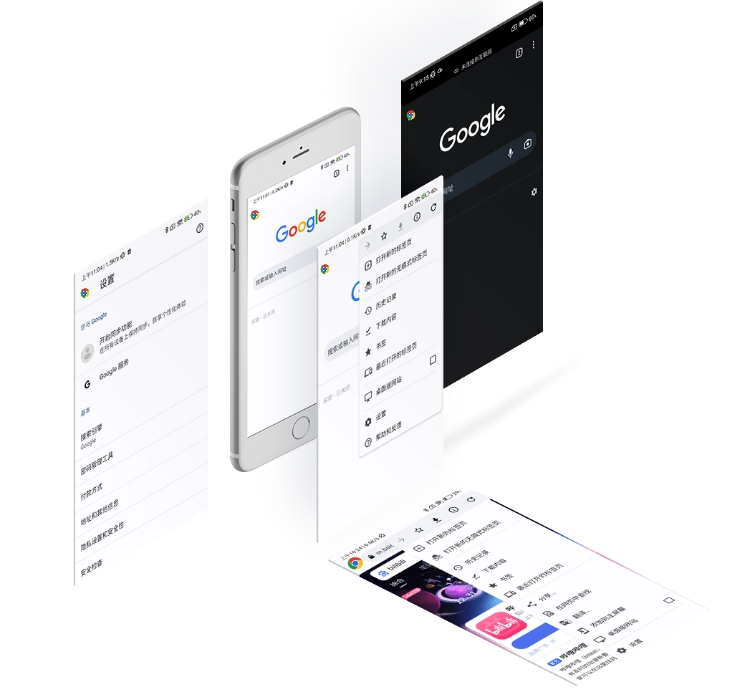 Google Chrome Interface