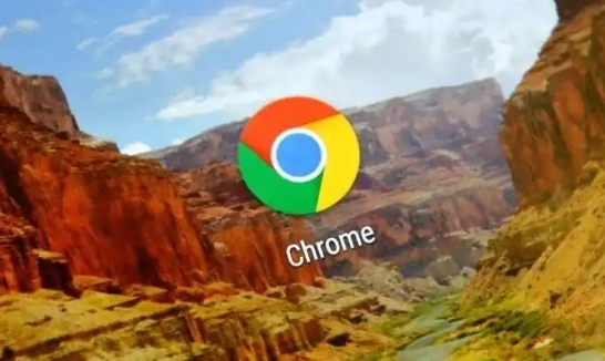 Chrome浏览器是否支持页面流量趋势实时图表