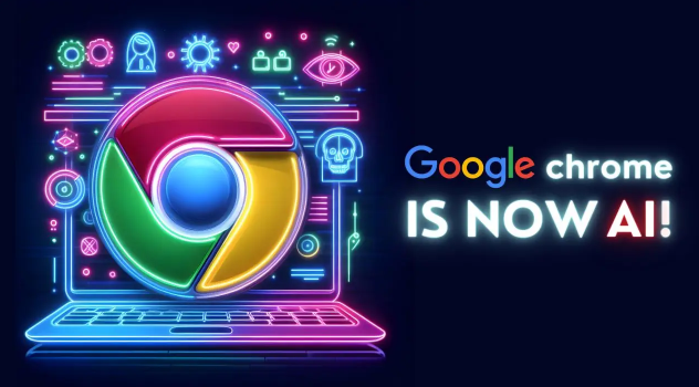 Google Chrome插件如何检测是否被禁用