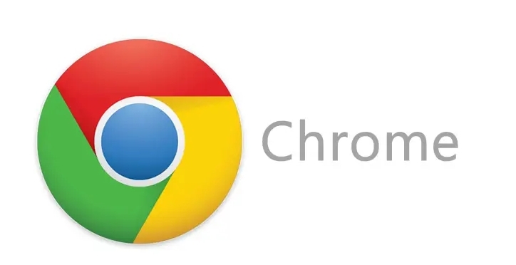 Google Chrome浏览器网页加载速度提升秘籍