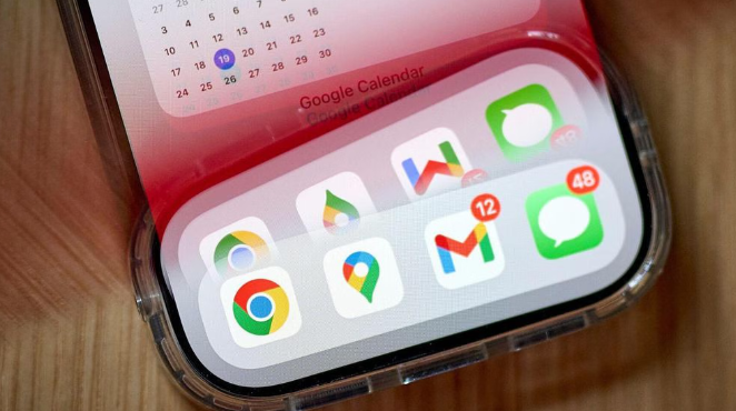 Google Chrome下载时电量消耗过快如何优化