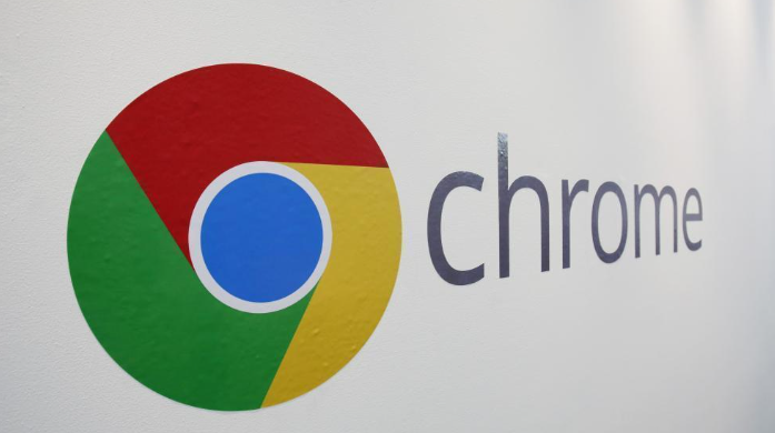 使用Chrome浏览器如何快速管理下载内容目录