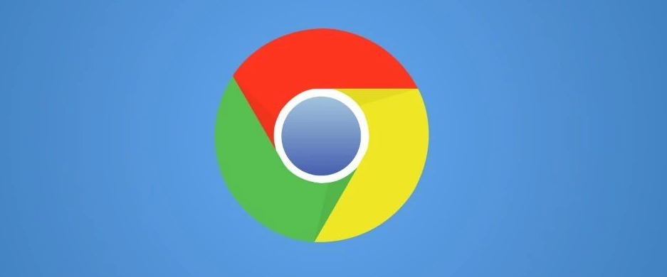 Chrome浏览器下载后启用文件自动下载功能