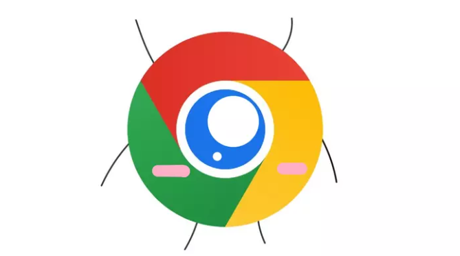 Google浏览器缓存清理工具推荐