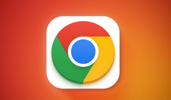 google Chrome浏览器下载速度提升全攻略