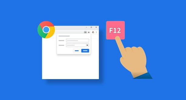 chrome浏览器下载安装失败权限被拒绝如何解决