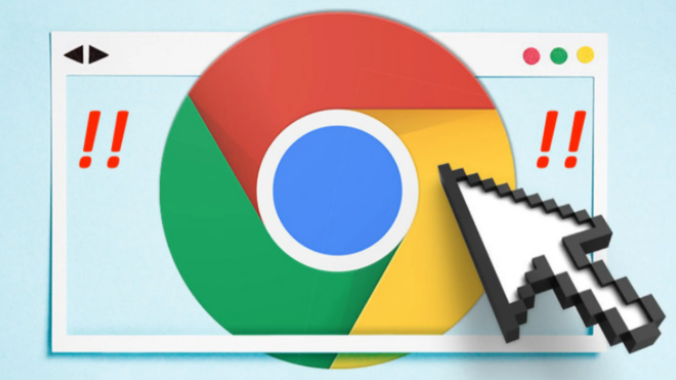 Google浏览器内存占用过高怎么降低占用