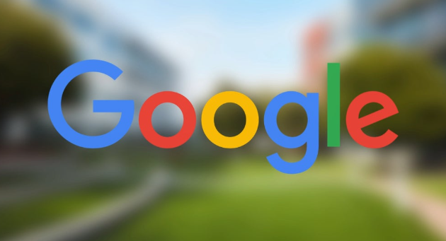 Google浏览器无痕浏览历史清理技巧