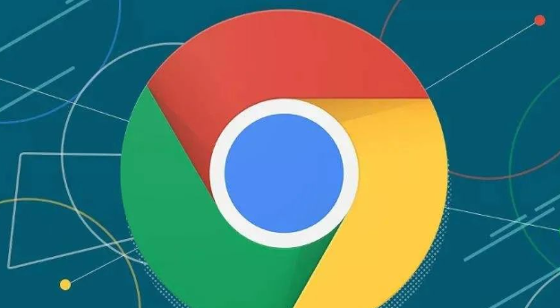 Chrome浏览器下载速度慢快速修复方案