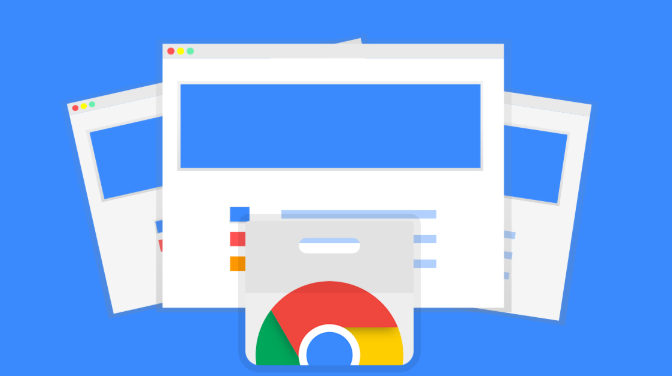google浏览器安装后显示空白窗口的修复技巧