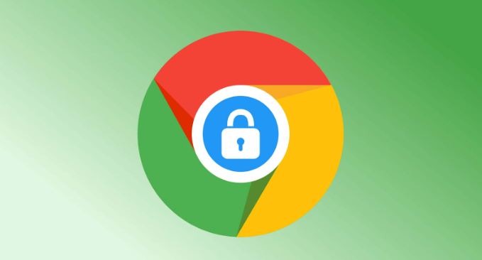 Chrome浏览器自动填充功能开启关闭及安全管理方法