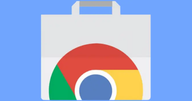 chrome浏览器下载安装失败提示系统错误代码的处理