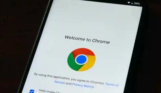 google Chrome浏览器启动加速方法实操