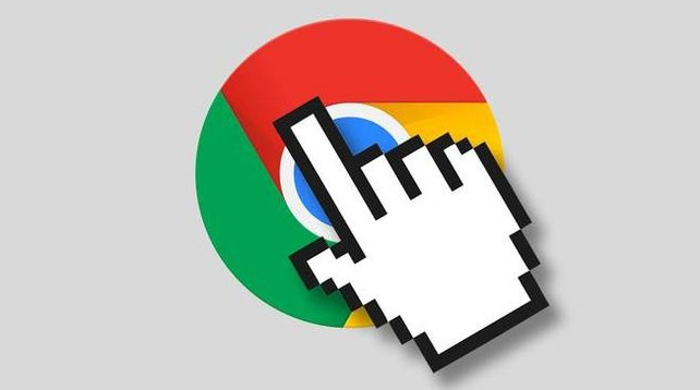 Chrome浏览器视频播放缓冲优化及画质提升完整操作教程