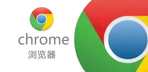 Chrome浏览器跨平台同步效率评测