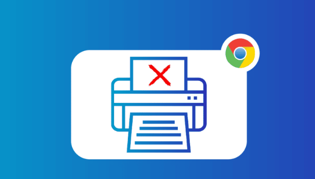 Chrome浏览器缓存优化及误操作恢复操作方法