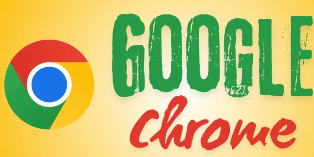 Google Chrome浏览器浏览器性能优化及提升方案