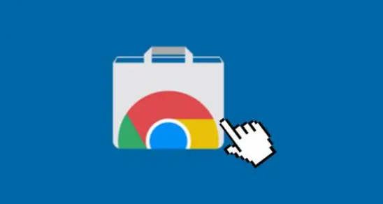 Chrome浏览器下载插件闪退可能由插件冲突引起